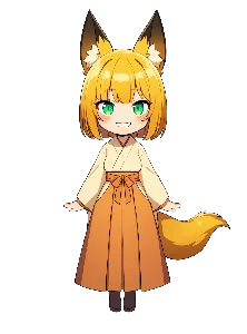 こがね / 通常