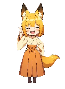 こがね / 勝利