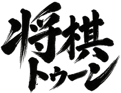 タイトルロゴ