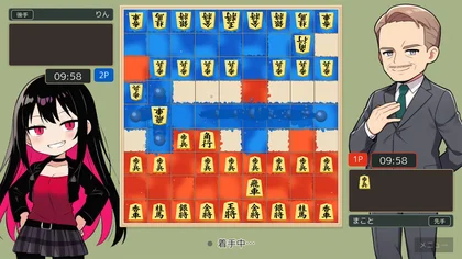 ゲーム画面 02