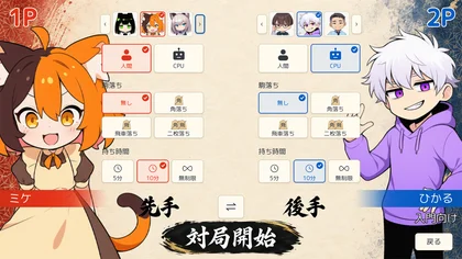 ゲーム画面 04